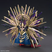 SDW Heroes Qiongqi Strike Freedom Gundam