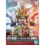 SDW Heroes Qitiandasheng Wukong Impulse Gundam Douzhanshengfo