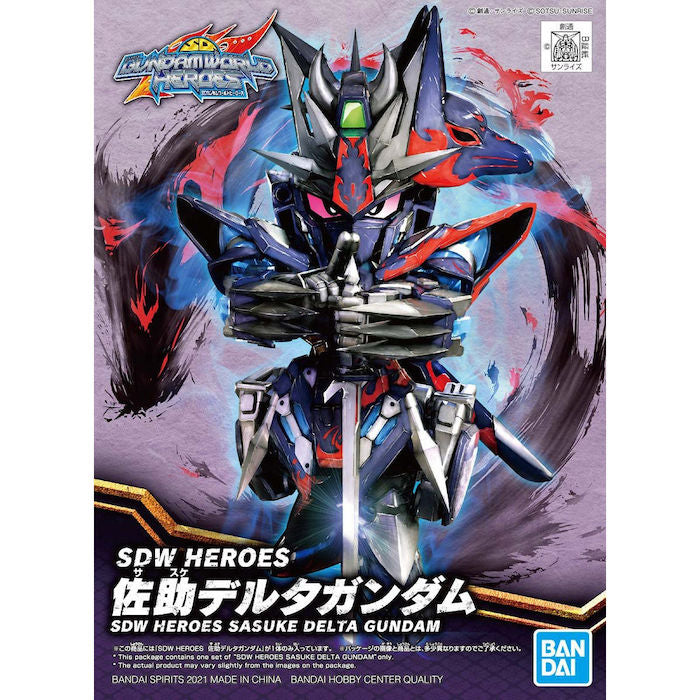 SDW Heroes Sasuke Delta Gundam