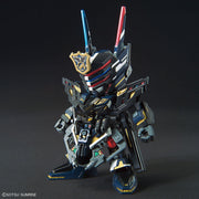 SDW Heroes #003 Sergeant Verde Buster Gundam