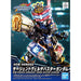 SDW Heroes #003 Sergeant Verde Buster Gundam
