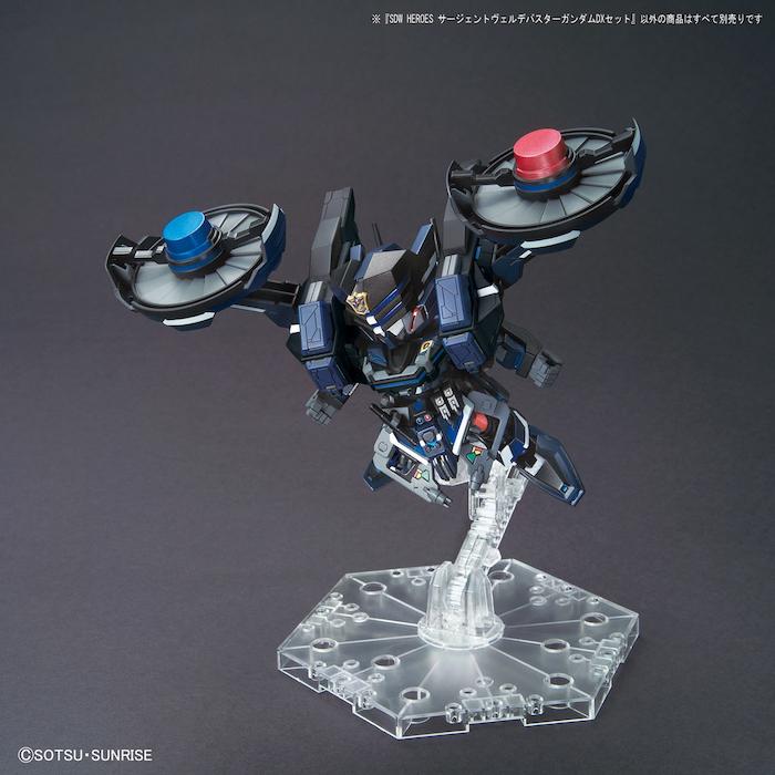 SDW Heroes Sergeant Verde Buster Gundam DX Set