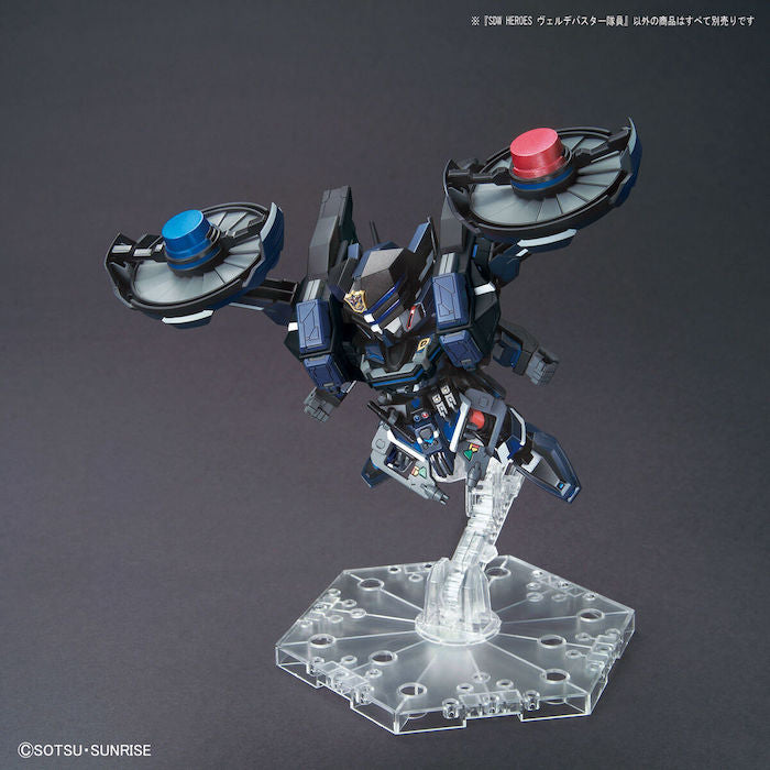 SDW Heroes Verde Buster Team Member