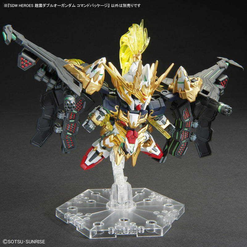 SDW Heroes 27 Zhao Yun 00 Gundam Command Package