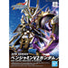 SDW Heroes #004 Benjamin V2 Gundam