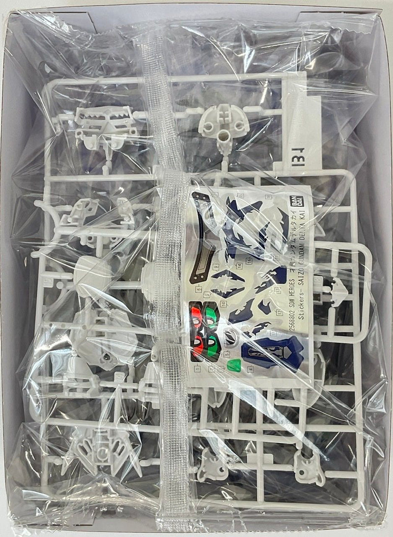 SDW Heroes 22 Saizo Gundam Delta Kai
