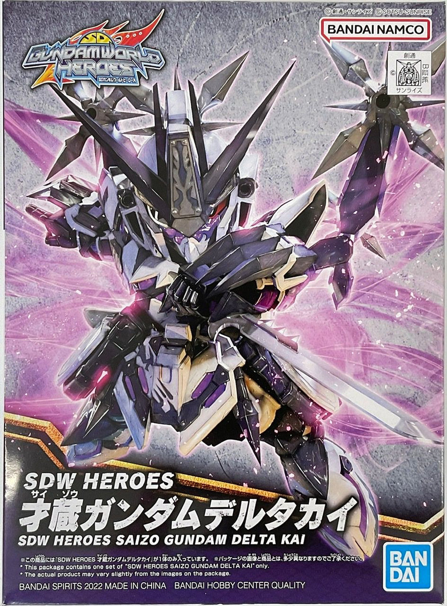 さと SDW Heroes 22 Saizo Gundam Delta Kai — Panda Hobby