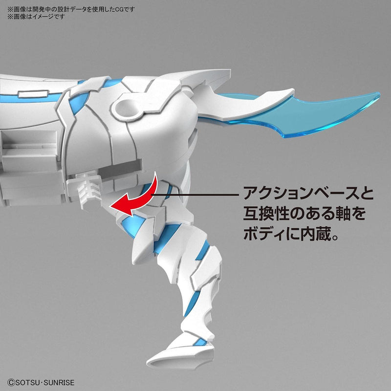 SDW Heroes 23 War Horse Knight World Ver.
