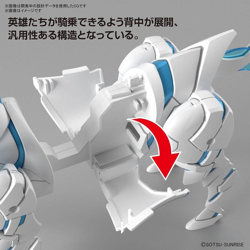 SDW Heroes 23 War Horse Knight World Ver.