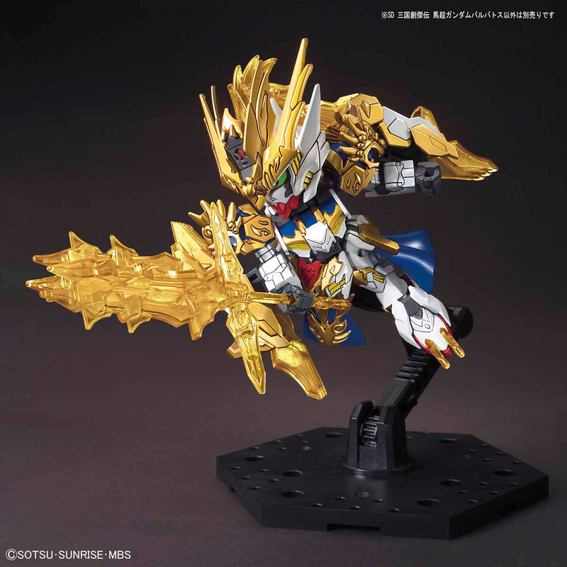 SD Sangoku 10 Ma Chao Gundam Barbatos