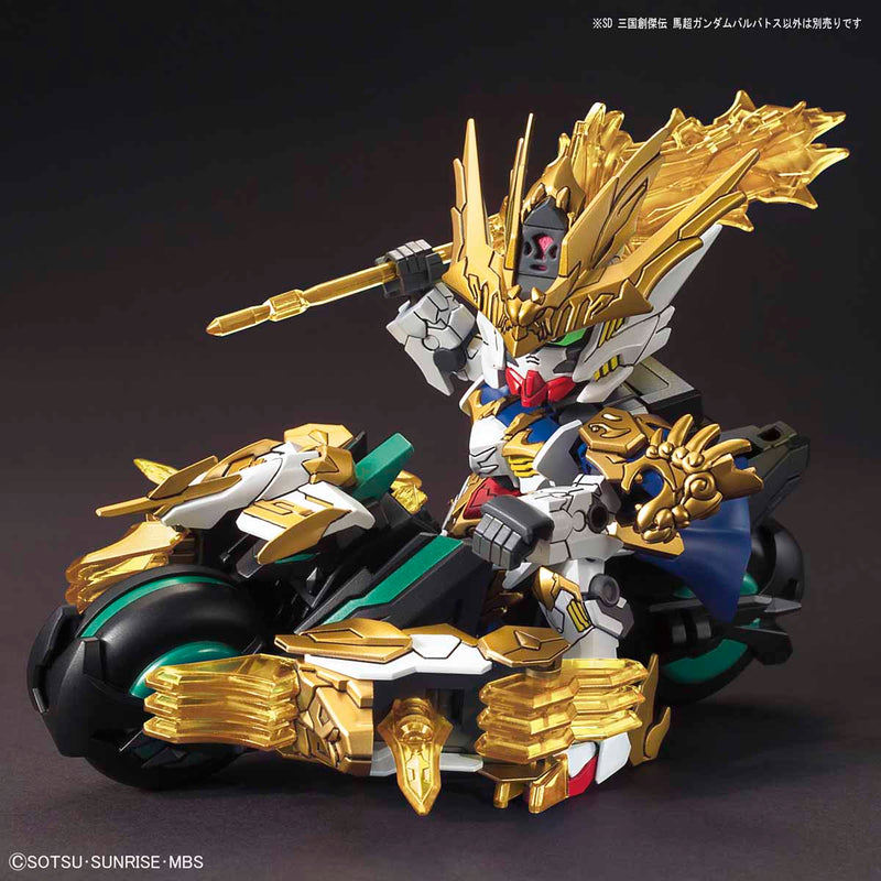 SD Sangoku 10 Ma Chao Gundam Barbatos