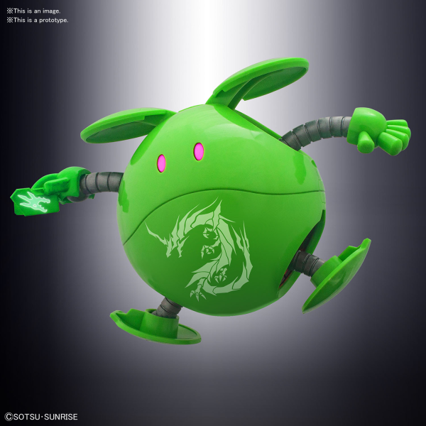 SD Sangoku 16 Soketsuden Haro