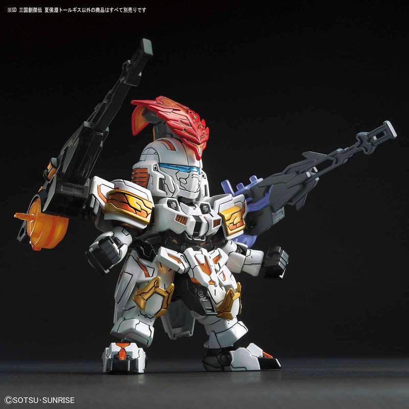 SD Sangoku 17 Xiahou Yuan Tallgeese