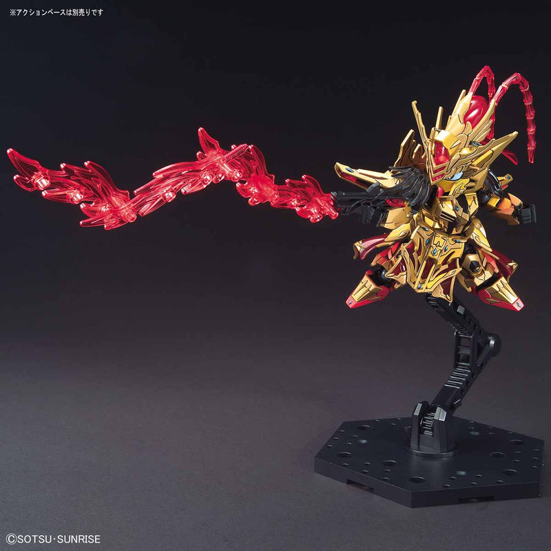 SD Sangoku 23 Zhou Yu Akatsuki