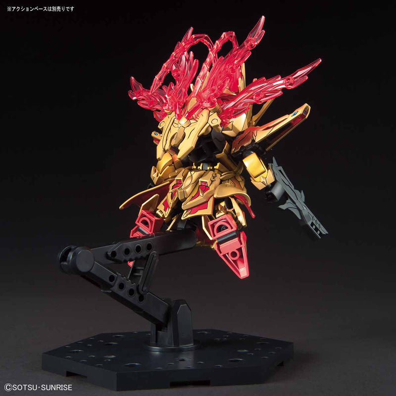 SD Sangoku 23 Zhou Yu Akatsuki