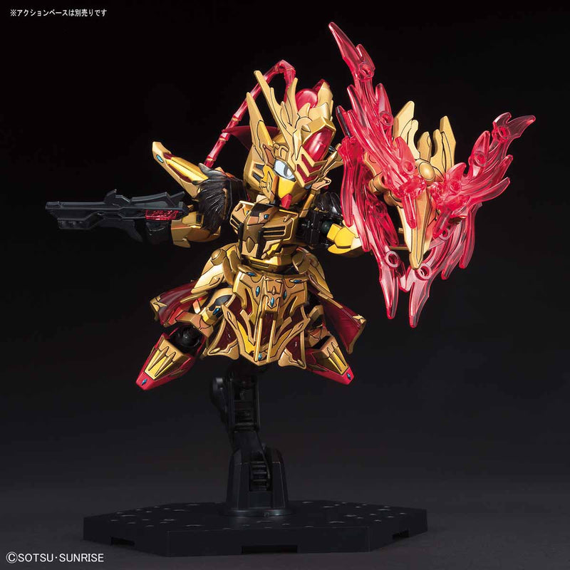 SD Sangoku 23 Zhou Yu Akatsuki