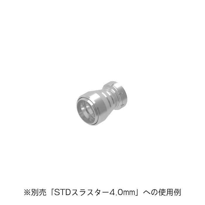 S Dish (4pcs) 7 Sizes