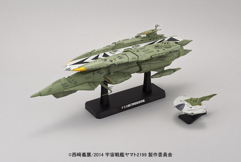 Space Battleship Yamato 2199 Star Blazers Imperial Gatlantis Nazca Class Astro Strike Carrier KISKA