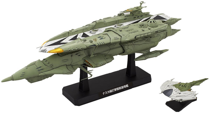 Space Battleship Yamato 2199 Star Blazers Imperial Gatlantis Nazca Class Astro Strike Carrier KISKA
