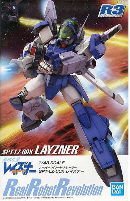 SPT-LZ-00X Layzner 1/48