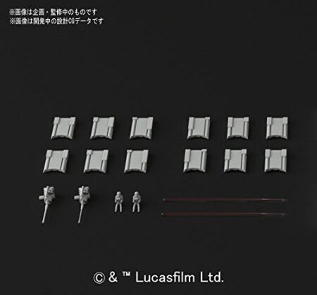 SW - AT-AT 1/144