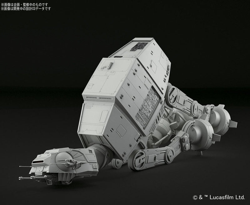 SW - AT-AT 1/144