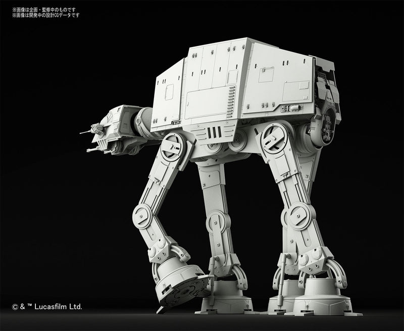 SW - AT-AT 1/144