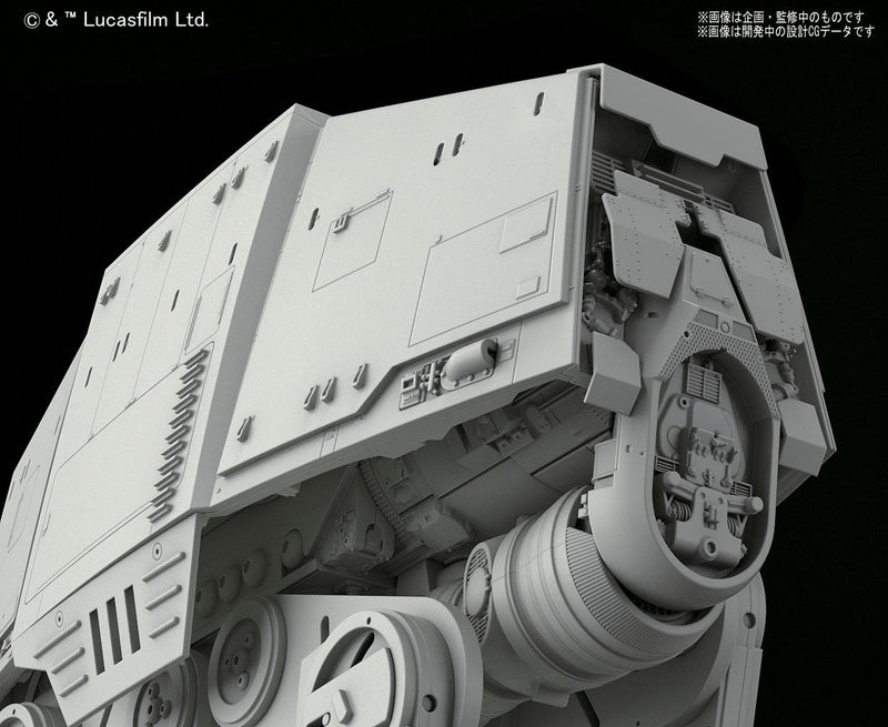SW - AT-AT 1/144