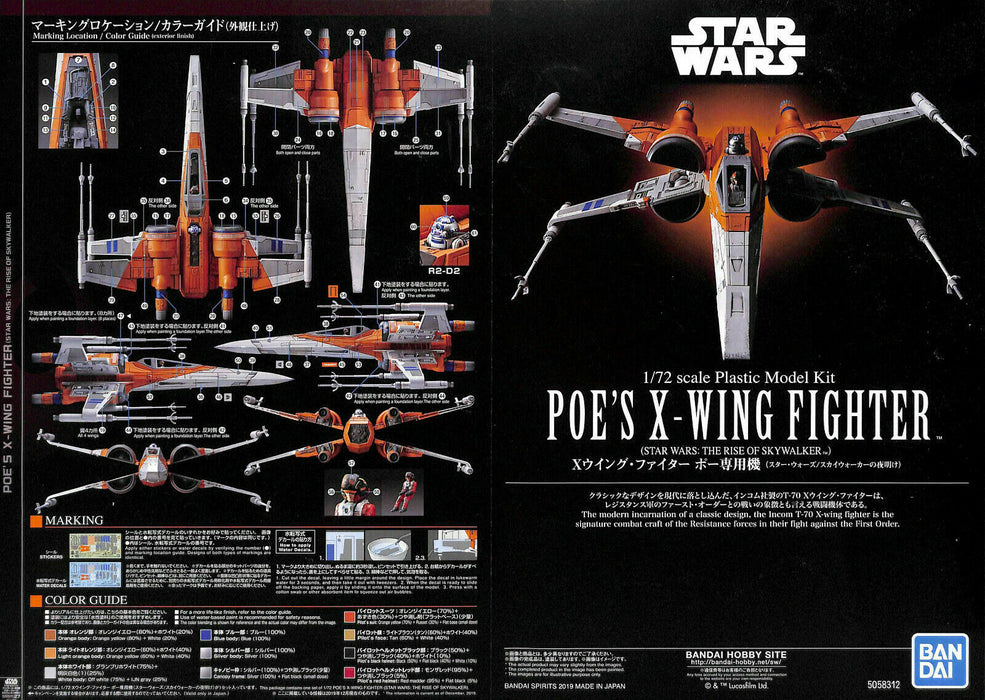 SW - Poe's X-Wing Fighter (The Rise of Skywalker) 1/72