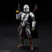 SW - The Mandalorian (Beskar Armor) Silver Coating Ver. 1/12