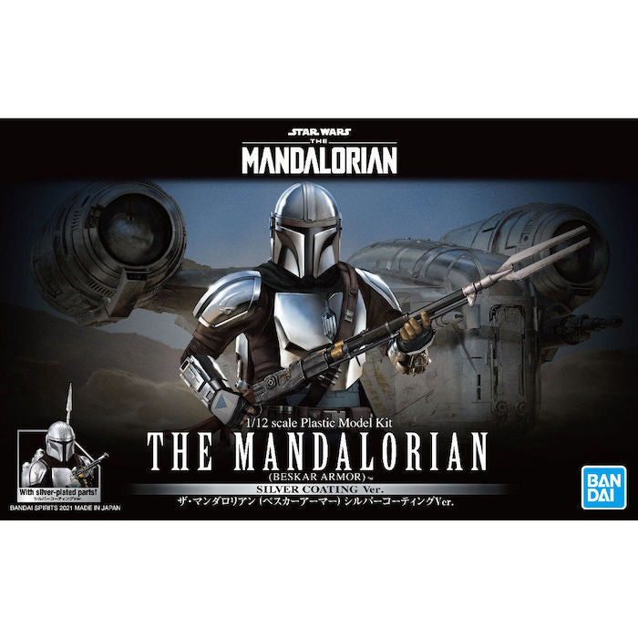 SW - The Mandalorian (Beskar Armor) Silver Coating Ver. 1/12