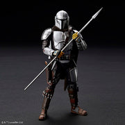 SW - The Mandalorian (Beskar Armor) Silver Coating Ver. 1/12