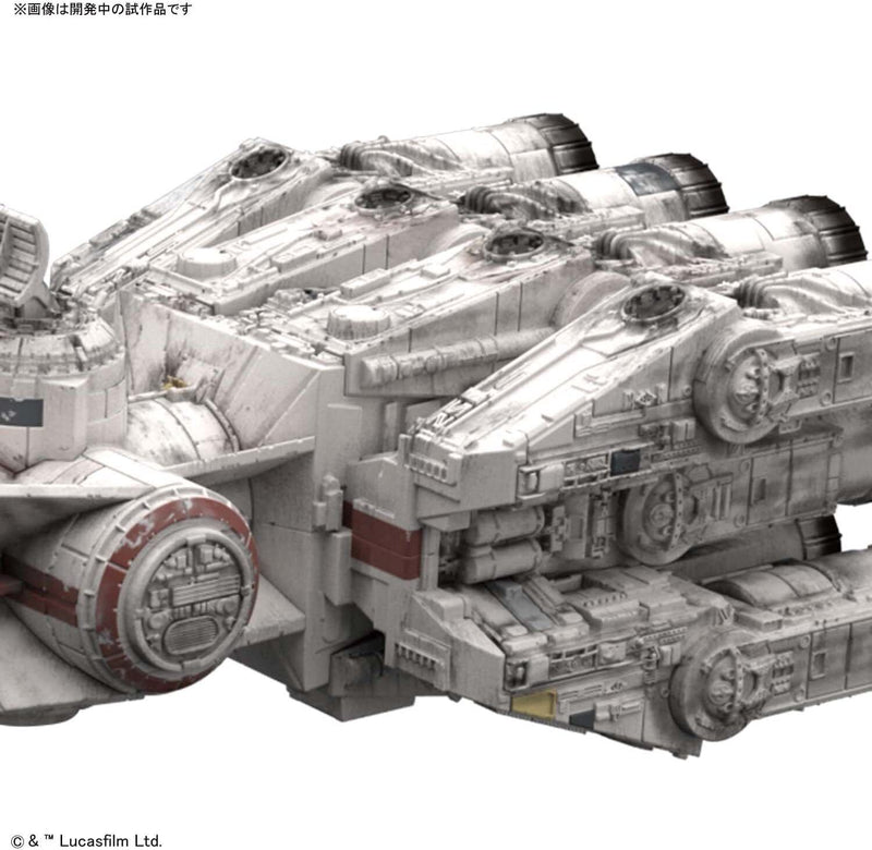 SW - Vehicle Model 014 Blockade Runner