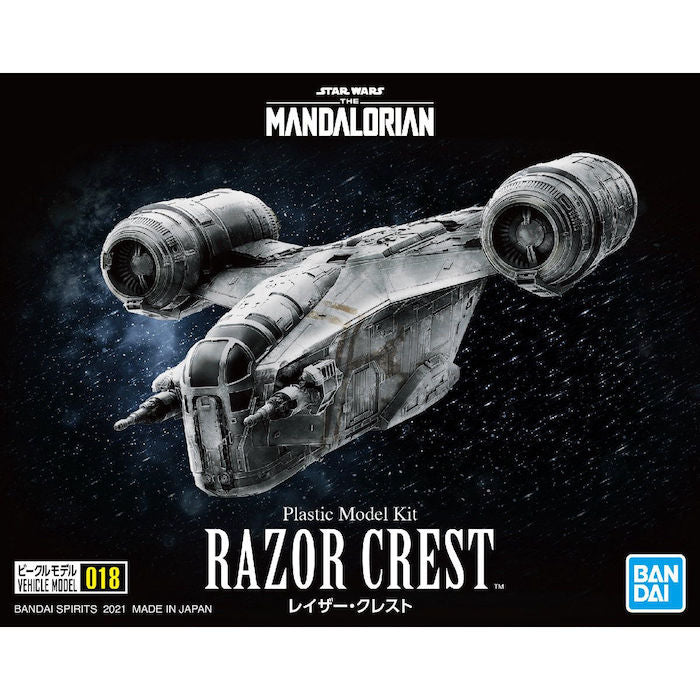 SW - Vehicle Model Razor Crest