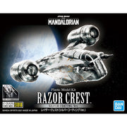 SW - Vehicle Model Razor Crest (Silver Coating Ver.)