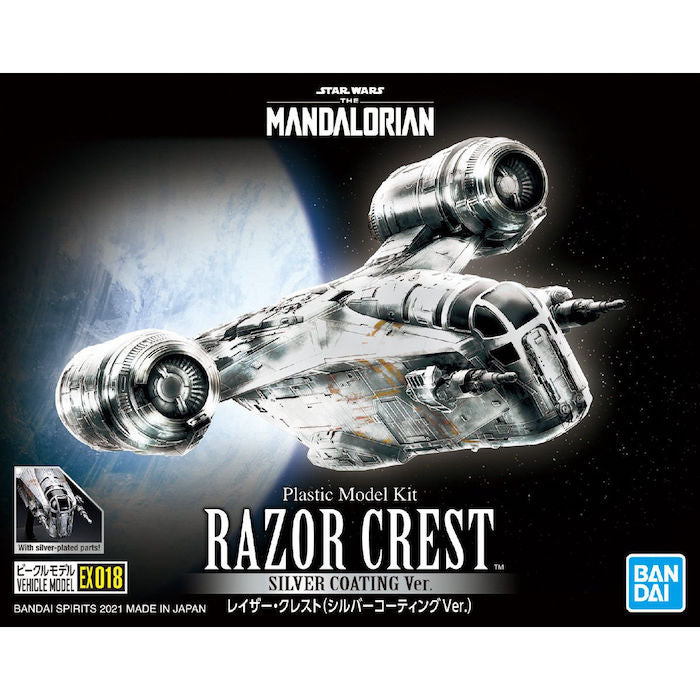 SW - Vehicle Model Razor Crest (Silver Coating Ver.)