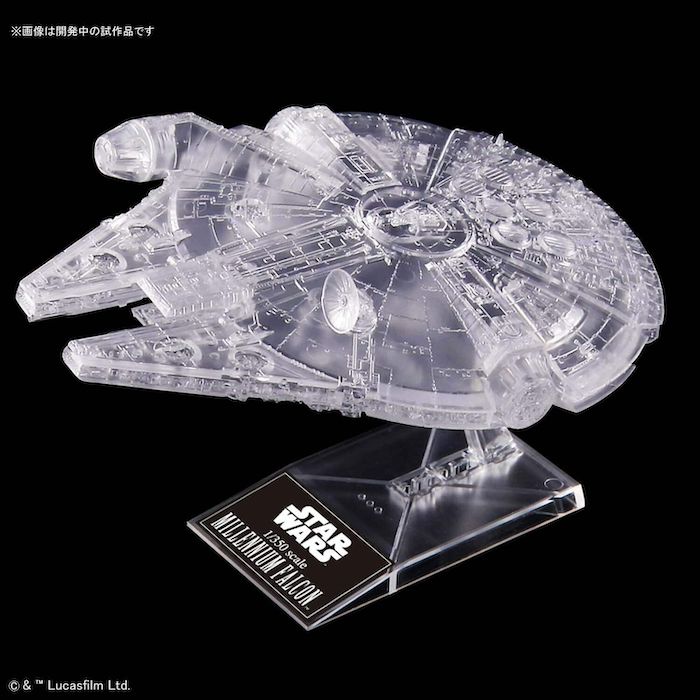 SW - Star Wars: Return of the Jedi Clear Vehicle Set
