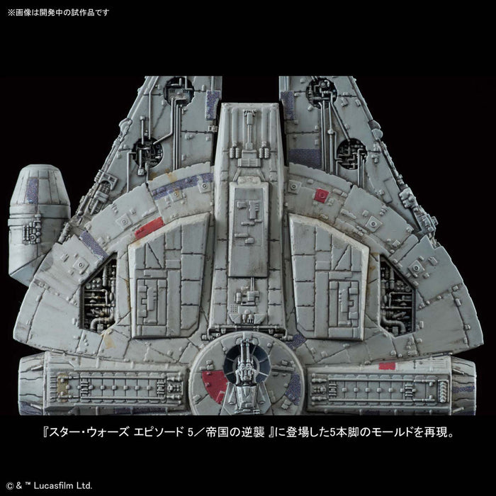 SW - Vehicle Model 015 Millennium Falcon [Star Wars: The Empire Strikes Back]
