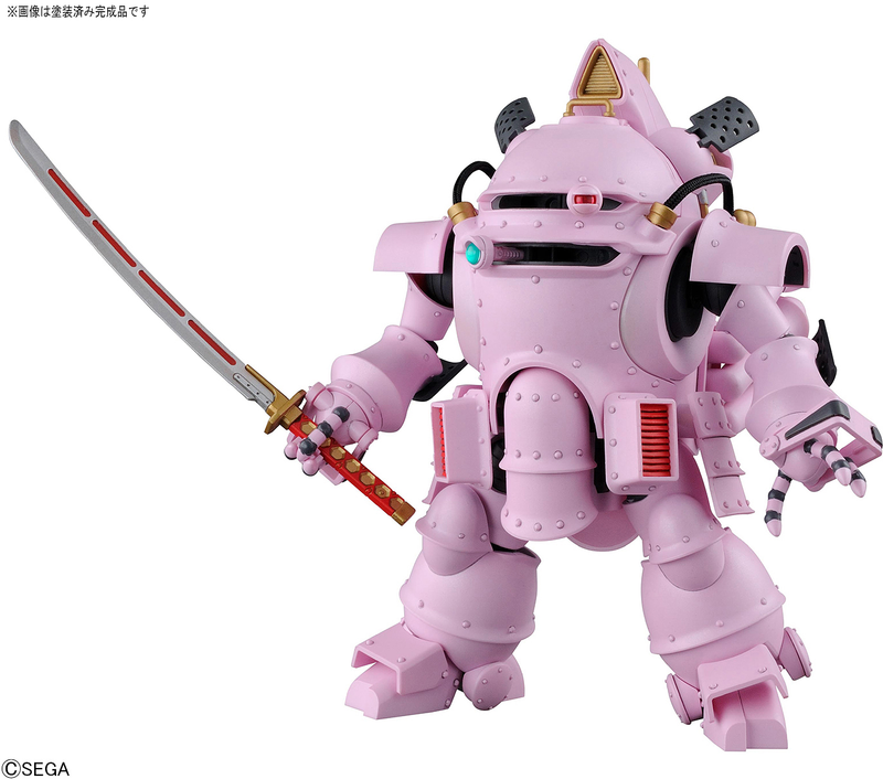 Sakura Wars - HG Kobu Kai (Sakura Shinguji Type) 1/20