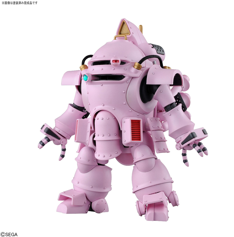 Sakura Wars - HG Kobu Kai (Sakura Shinguji Type) 1/20