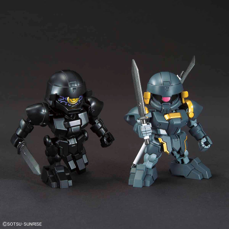 SD Sangoku 28 Bug & Bu Dui Bing Set