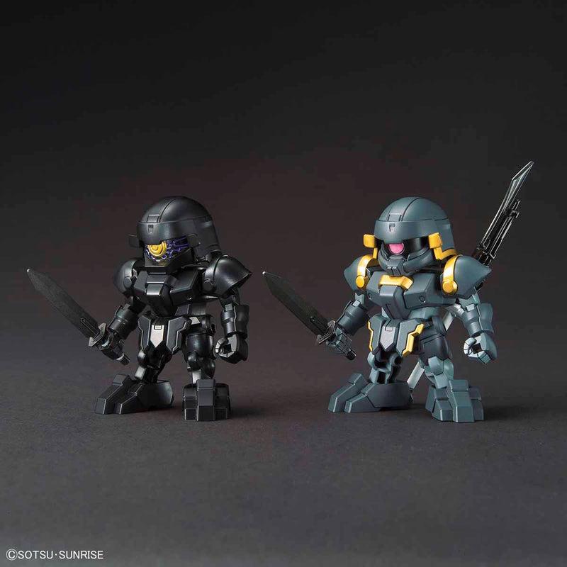 SD Sangoku 28 Bug & Bu Dui Bing Set