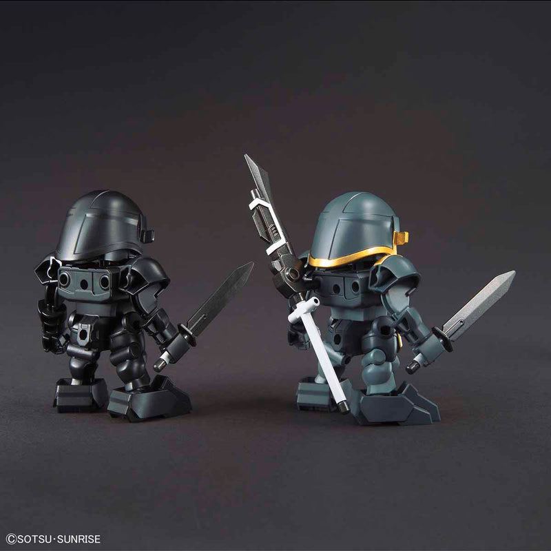 SD Sangoku 28 Bug & Bu Dui Bing Set