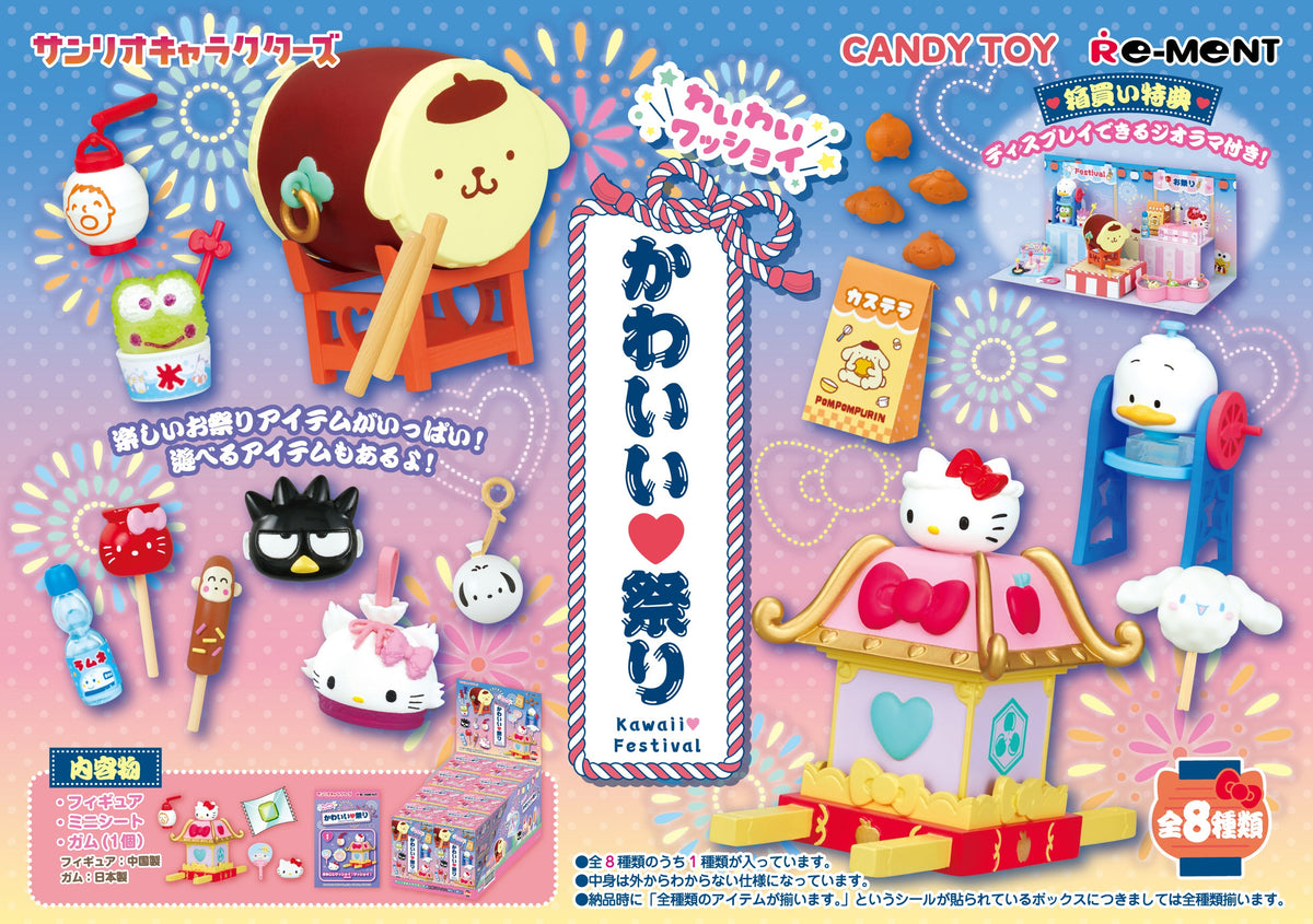 Blind Pen Hello Kitty, Sanrio Blind Box Pens, Hello Kitty Random
