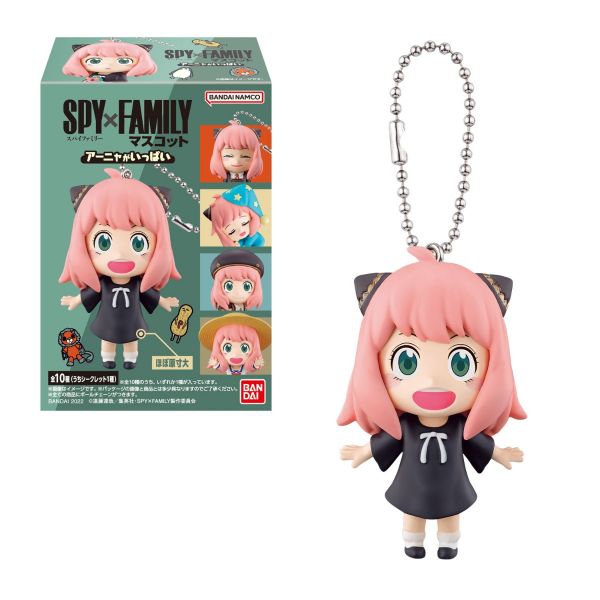 Shokugan Spy X Family Mascot (Blind Box of 10)