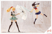 Sousai Shojo Teien - After School Umbrella Set 1/10