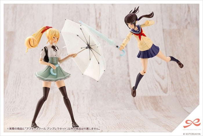 Sousai Shojo Teien - After School Umbrella Set 1/10