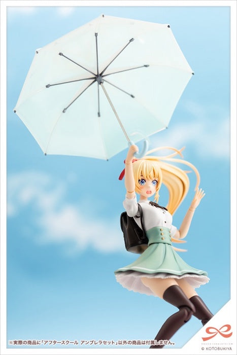 Sousai Shojo Teien - After School Umbrella Set 1/10