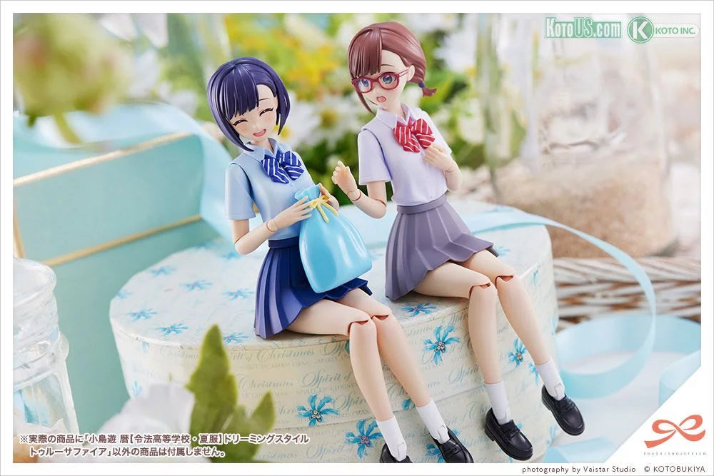 Sousai Shojo Teien - Koyomi Takanashi (Ryobu High School Summer Clothes) Dreaming Style True Sapphire 1/10