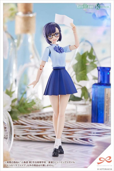 Sousai Shojo Teien - Koyomi Takanashi (Ryobu High School Summer Clothes) Dreaming Style True Sapphire 1/10